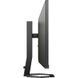 Монитор Philips 27E1N5600HE/00