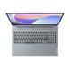 Ноутбук Lenovo IdeaPad Slim 3 15IAN8 (82XB00DGRA)
