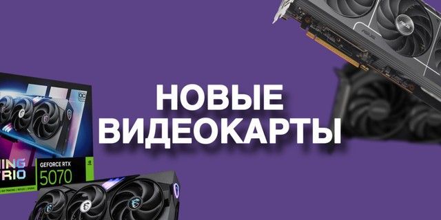 нижній банер 3 з 3