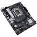 Материнська плата ASUS PRIME B660M-K D4, U0611344-100100519, В наявності