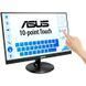 Монитор ASUS VT229H
