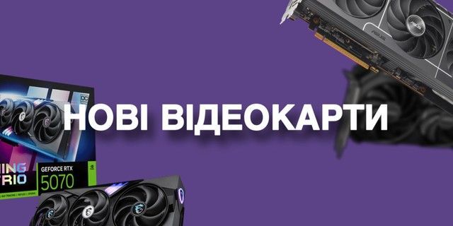 нижній банер 3 з 3