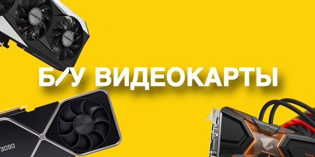 нижній банер 1 з 3