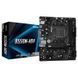 Материнська плата ASRock B550M-HDV, U0484558-673474, В наявності