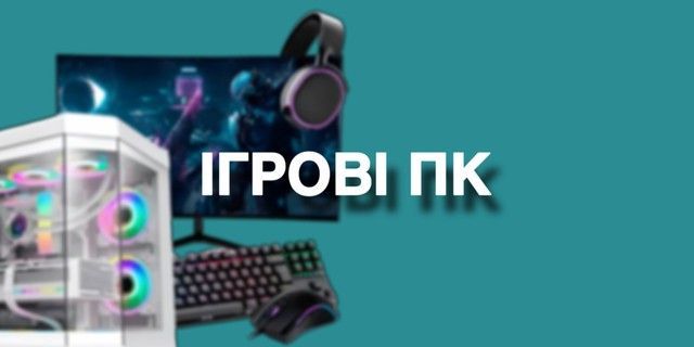 нижній банер 2 з 3