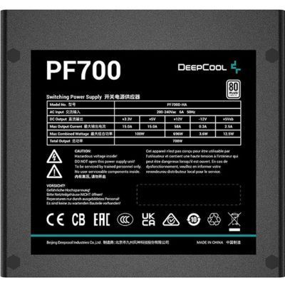 Блок питания Deepcool 700W PF700 (R-PF700D-HA0B-EU)