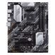 Материнська плата ASUS PRIME B550-PLUS, U0446902-641798, В наявності