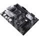 Материнська плата ASUS PRIME B550-PLUS, U0446902-641798, В наявності