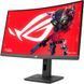 Монитор ASUS ROG Strix XG27WCS