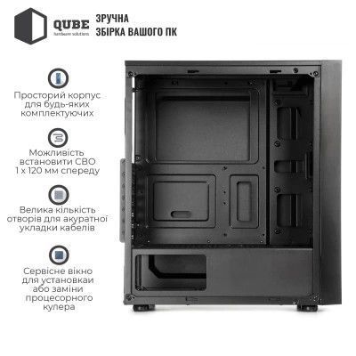 Корпус Qube CARNIVAL_FCNU3, U0807166-100285280, В наявності