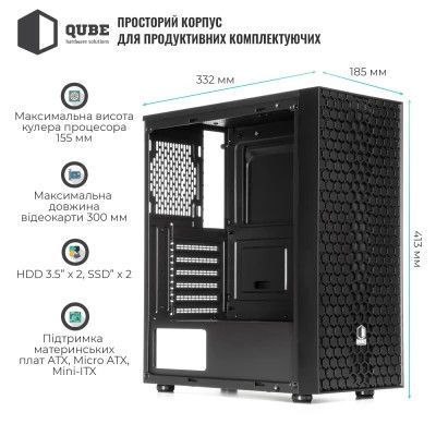 Корпус Qube CARNIVAL_FCNU3, U0807166-100285280, В наявності