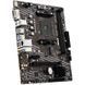 Материнська плата MSI A520M-A PRO, U0463617-655996, В наявності