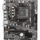 Материнська плата MSI A520M-A PRO, U0463617-655996, В наявності