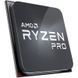 Процессор AMD Ryzen 5 3600 PRO (100-000000029), U0786891-100266735, В наличии