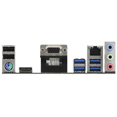 Материнська плата ASRock A520M-HVS, U0469488-661097, В наявності