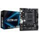 Материнська плата ASRock A520M-HVS, U0469488-661097, В наявності