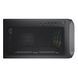Корпус Cougar Archon 2 Mesh RGB Black, U0623222-100110754, В наявності