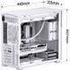 Корпус JONSBO D41 MESH SC White, U0862676-100334231, В наличии