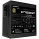 Блок питания GIGABYTE 750W (GP-P750GM)